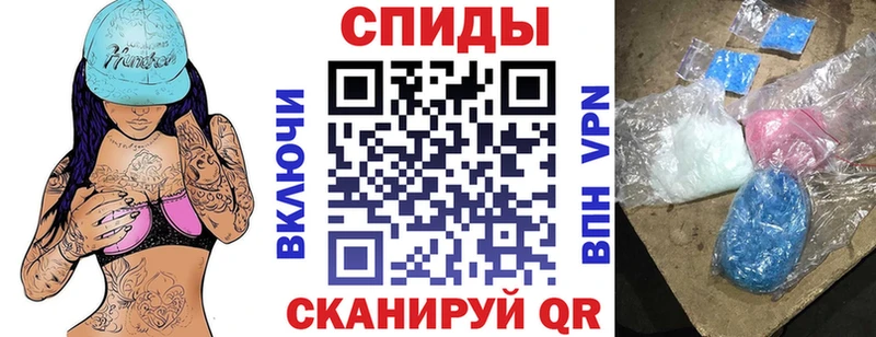 АМФЕТАМИН VHQ Уфа
