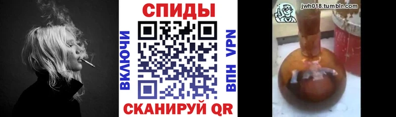 наркошоп  Уфа  БУТИРАТ буратино 