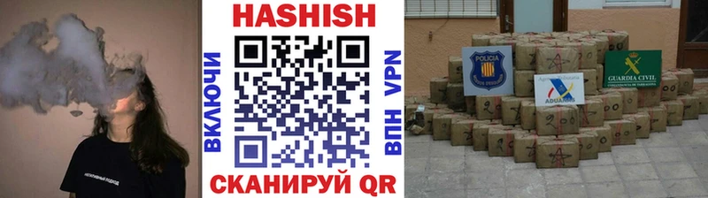 ГАШ VHQ  Уфа 