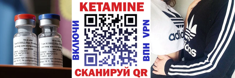 kraken зеркало Уфа даркнет Telegram КЕТАМИН ketamine