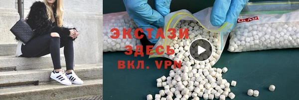 крисы Алзамай