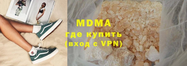 крисы Алзамай