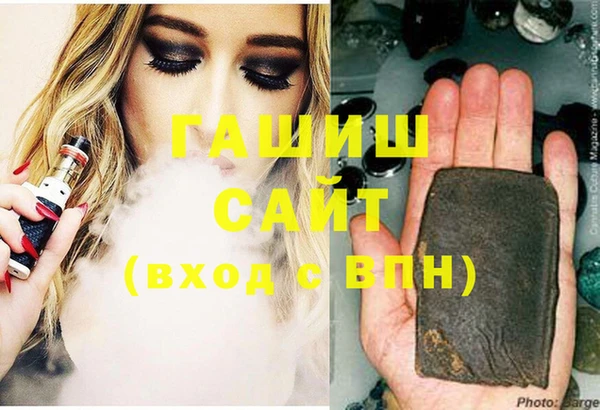 скорость Абдулино