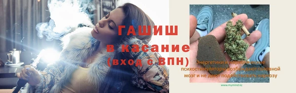 МДМА Абинск