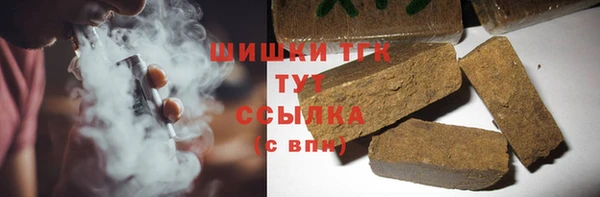 мефедрон мука Алексеевка