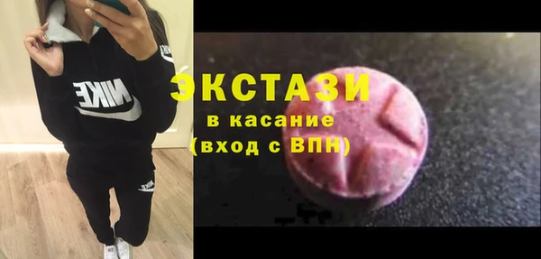 кокс Алексин