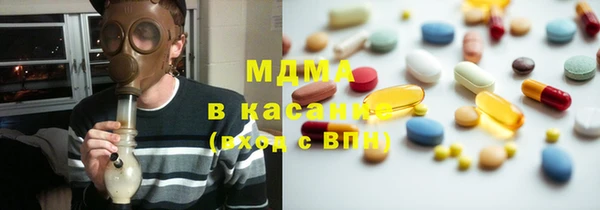 кокс Алексин