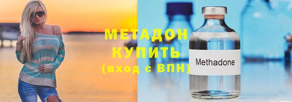 кокс Алексин