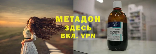 кокс Алексин