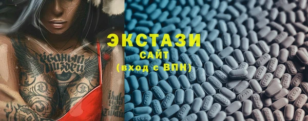 кокс Алексин