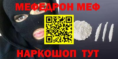 дистиллят марихуана Малгобек
