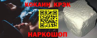 дистиллят марихуана Малгобек