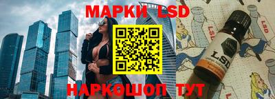 дистиллят марихуана Малгобек