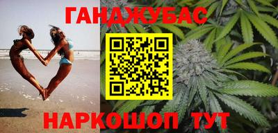первитин Мариинск