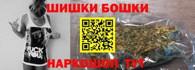дистиллят марихуана Малгобек