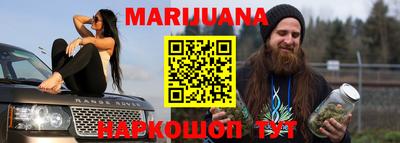 первитин Мариинск