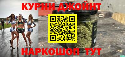 первитин Мариинск