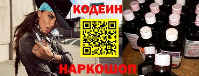 первитин Мариинск