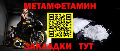 дистиллят марихуана Малгобек