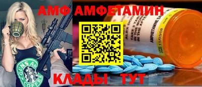 дистиллят марихуана Малгобек