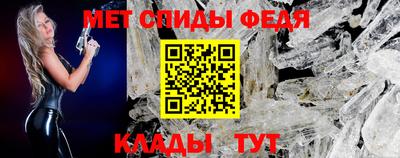 гидра Малоярославец