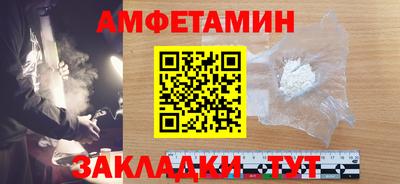 дистиллят марихуана Малгобек