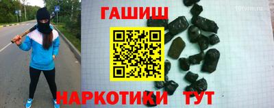 дистиллят марихуана Малгобек