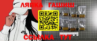 дистиллят марихуана Малгобек