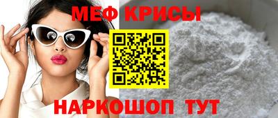 дистиллят марихуана Малгобек